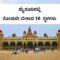 mysore-tourist places