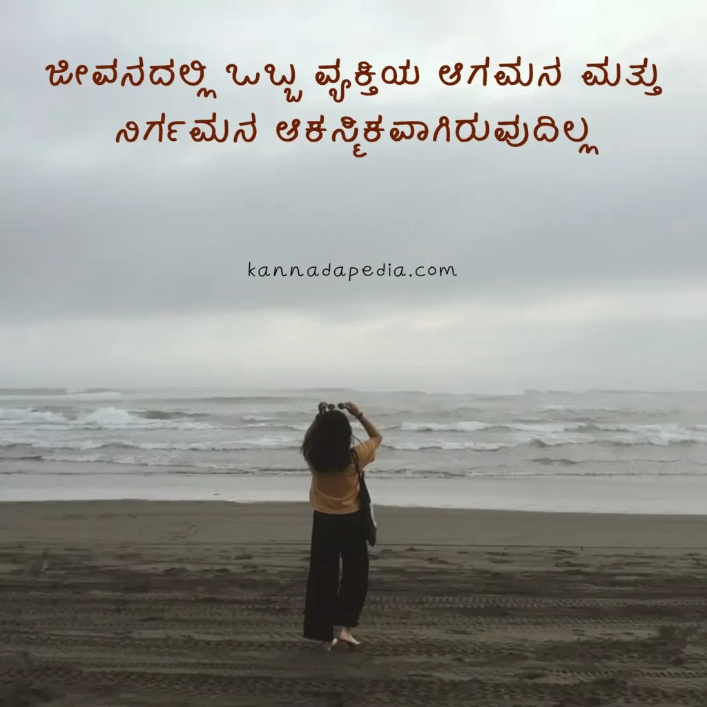 girls love attitude quotes image