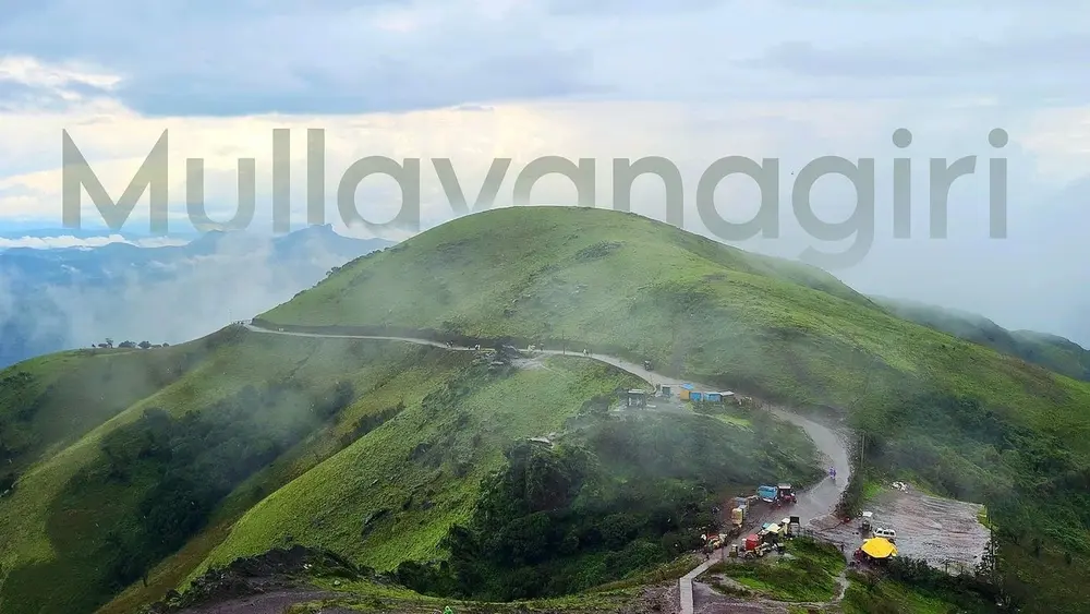 mullayyanagiri-chikkamagaluru
