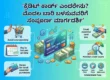 what-is-credit-card-in-kannada