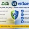 health-insurance-life-insurance-difference